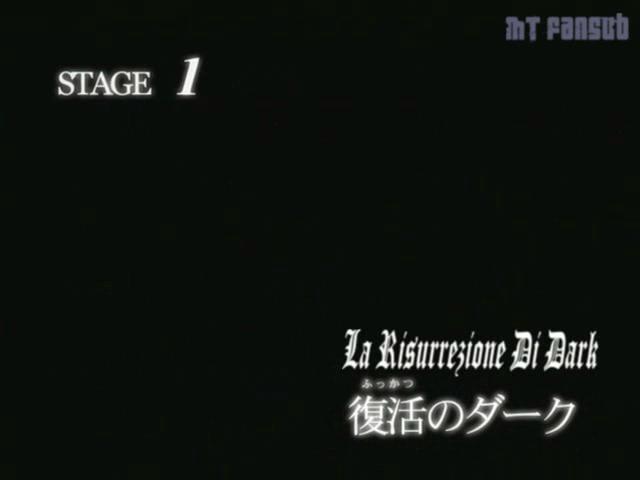 Otaku Gallery  / Anime e Manga / D.N.Angel / Screen Shots / Stage 01 - La risurrezione di Dark / 021.jpg